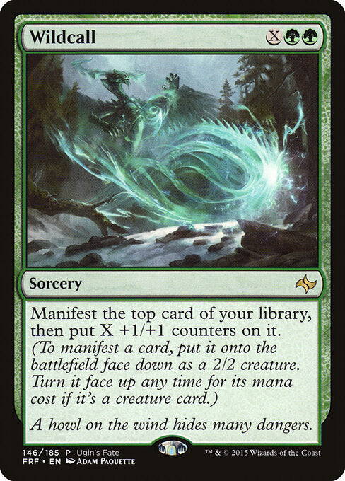 Wildcall — Ugin's Fate #146 — Non Foil — reference image 1