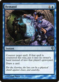 Remand — Duel Decks: Jace vs. Vraska #26 — Non Foil — reference image 1