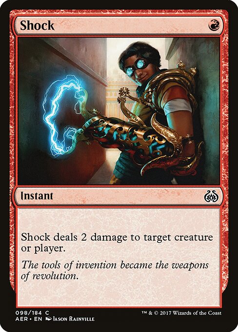 Shock — Aether Revolt #98 — Non Foil — reference image 1