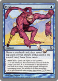 Mise — Unhinged #38 — Foil — reference image 1