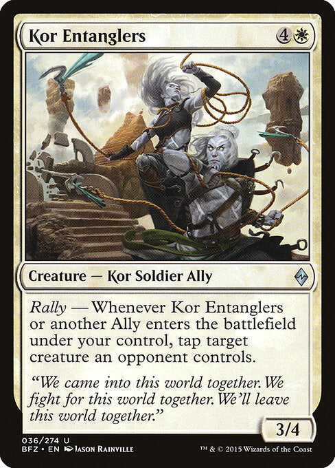Kor Entanglers — Battle for Zendikar #36 — Non Foil — reference image 1