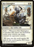 Kor Entanglers — Battle for Zendikar #36 — Foil — reference image 1