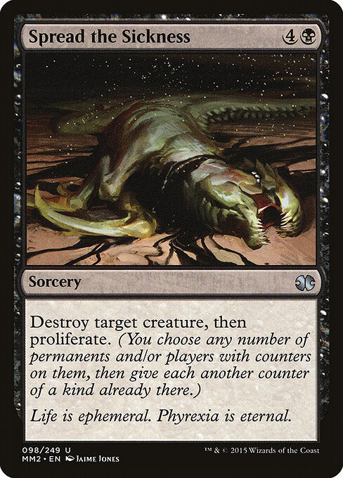Spread the Sickness — Modern Masters 2015 #98 — Non Foil — reference image 1
