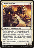 Orzhov Advokist — Commander 2016 #3 — Non Foil — reference image 1