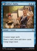 Sokka's Haiku — Avatar: The Last Airbender #71 — Foil — reference image 1