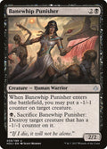 Banewhip Punisher — Hour of Devastation #59 — Non Foil — reference image 1