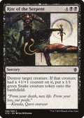 Rite of the Serpent — Khans of Tarkir #86 — Non Foil — reference image 1