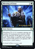 Blessing of Frost — Kaldheim Promos #161s — Foil — reference image 1