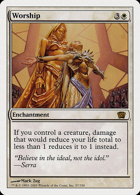 Worship — Eighth Edition #57 — Non Foil — reference image 1