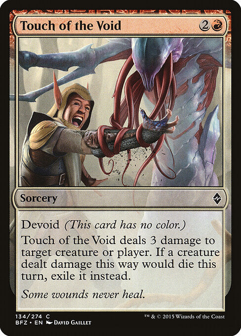 Touch of the Void — Battle for Zendikar #134 — Foil — reference image 1