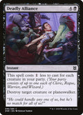 Deadly Alliance — Zendikar Rising #96 — Foil — reference image 1