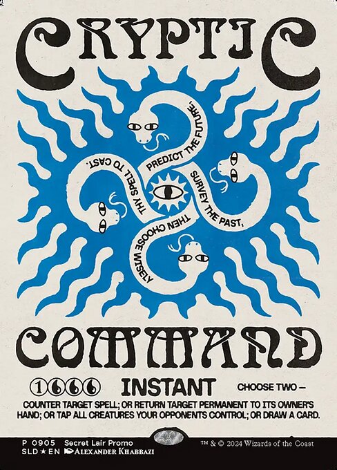 Cryptic Command — Secret Lair Drop #905 — Foil — reference image 1
