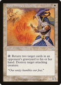 Spurnmage Advocate — Judgment #27 — Foil — reference image 1