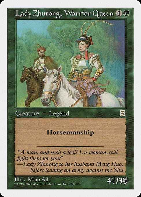Lady Zhurong, Warrior Queen — Portal Three Kingdoms #139 — Non Foil — reference image 1