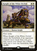 Knight of the White Orchid — Commander 2021 #95 — Non Foil — reference image 1