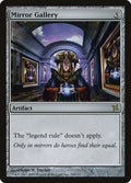 Mirror Gallery — Betrayers of Kamigawa #154 — Foil — reference image 1