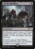 Call the Bloodline — Friday Night Magic 2016 #12 — Foil — reference image 1
