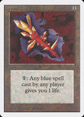 Crystal Rod — Unlimited Edition #240 — Non Foil — reference image 1