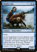 Shadow Kin — Midnight Hunt Commander #16 — Non Foil — reference image 1
