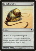Ur-Golem's Eye — Darksteel #155 — Non Foil — reference image 1