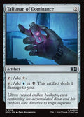 Talisman of Dominance — Marvel Super Heroes Commander #219 — Non Foil — reference image 1