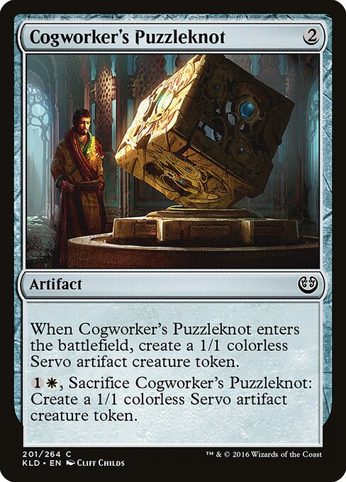 Cogworker's Puzzleknot — Kaladesh #201 — Foil — reference image 1