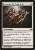 Quest for the Holy Relic — Zendikar #33 — Foil — reference image 1