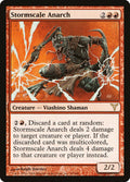 Stormscale Anarch — Dissension #74 — Non Foil — reference image 1