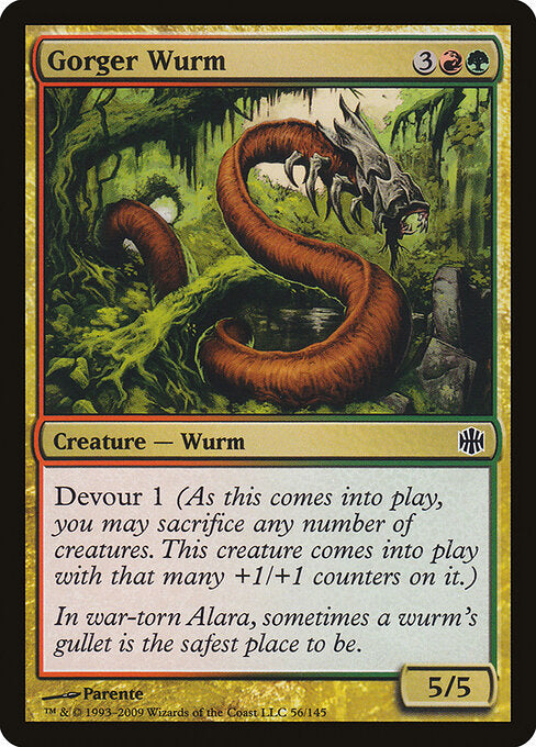 Gorger Wurm — Alara Reborn #56 — Foil — reference image 1