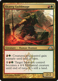 Skarrg Guildmage — Gatecrash #196 — Foil — reference image 1