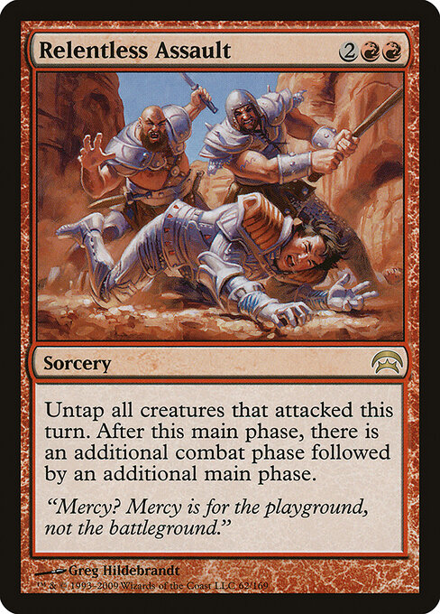 Relentless Assault — Planechase #62 — Non Foil — reference image 1
