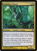 Vedalken Ghoul — Alara Reborn #32 — Non Foil — reference image 1