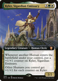 Kyler, Sigardian Emissary — Midnight Hunt Commander #42 — Non Foil — reference image 1