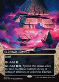 Eldrazi Temple — Edge of Eternities: Stellar Sights #14 — Non Foil — reference image 1