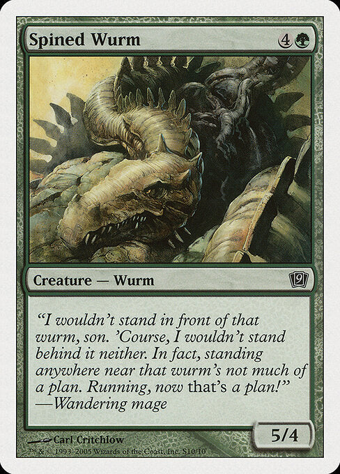 Spined Wurm — Ninth Edition #S10 — Non Foil — reference image 1