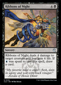 Ribbons of Night — Ravnica: Clue Edition #120 — Non Foil — reference image 1