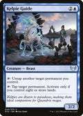 Kelpie Guide — Strixhaven: School of Mages #45 — Non Foil — reference image 1