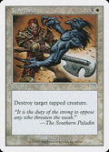 Vengeance — Seventh Edition #54 — Non Foil — reference image 1
