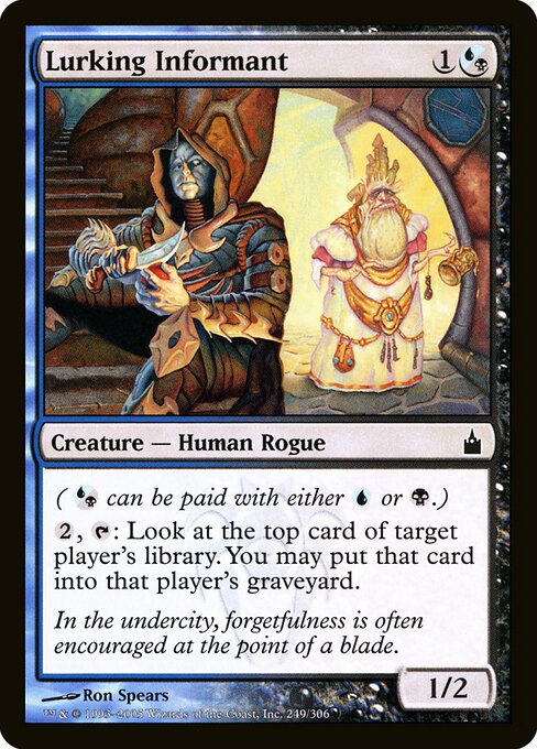 Lurking Informant — Ravnica: City of Guilds #249 — Foil — reference image 1