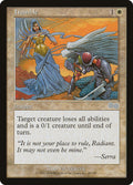 Humble — Urza's Saga #18 — Non Foil — reference image 1