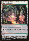 Fire-Lit Thicket — Zendikar Expeditions #29 — Foil — reference image 1