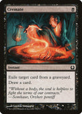 Cremate — Return to Ravnica #59 — Foil — reference image 1
