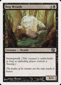 Bog Wraith — Eighth Edition #120 — Non Foil — reference image 1