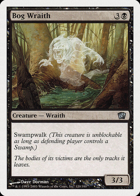 Bog Wraith — Eighth Edition #120 — Non Foil — reference image 1