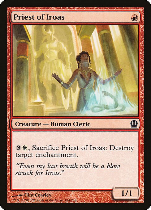 Priest of Iroas — Theros #134 — Foil — reference image 1
