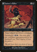 Chainer's Edict — Torment #57 — Foil — reference image 1