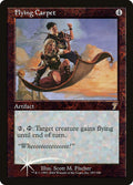 Flying Carpet — Seventh Edition #297★ — Foil — reference image 1