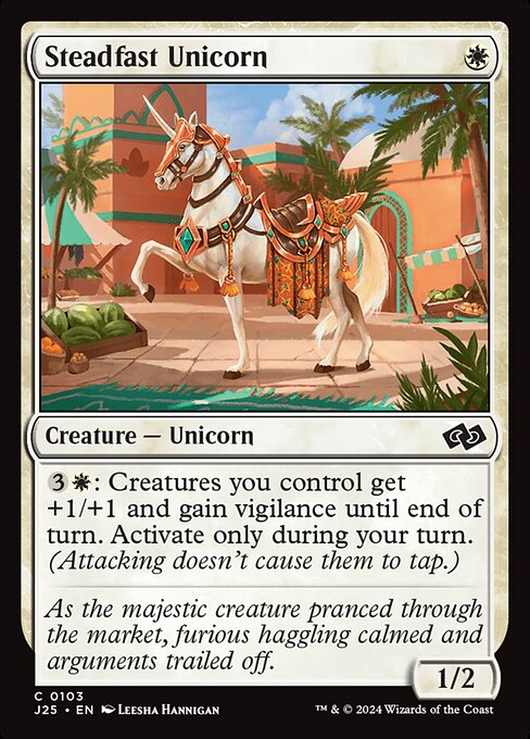 Steadfast Unicorn — Foundations Jumpstart #103 — Non Foil — reference image 1