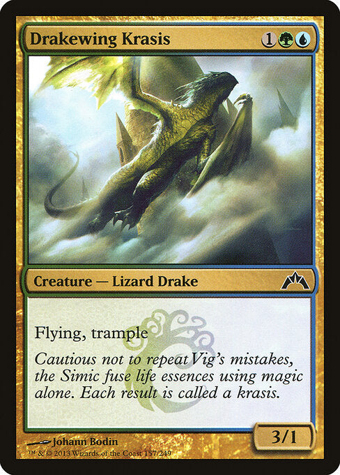 Drakewing Krasis — Gatecrash #157 — Foil — reference image 1