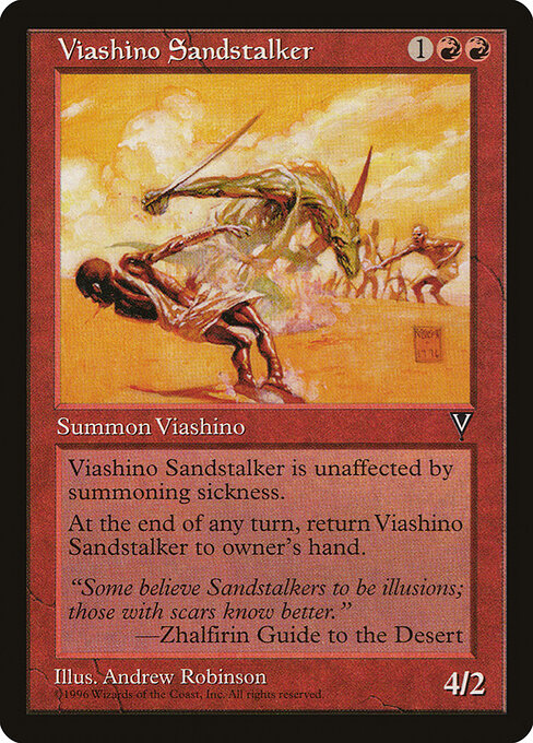 Viashino Sandstalker — Visions #100 — Non Foil — reference image 1